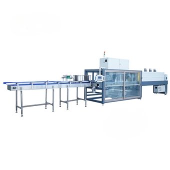 Small Size Shrink Wrapping Machine
