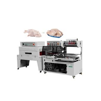 Automatic Heat Shrink Tunnel Food Grade Wrap Machine