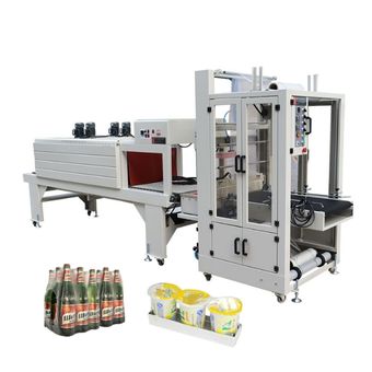 Electric Full-Automatic PE Film Side Seal Wrap Machine