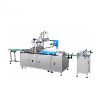 High-accuracy DVD Automatic Shrink Wrap Machine