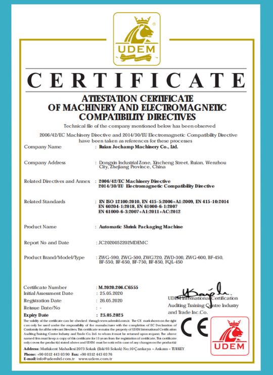 CE Certificate – Automatic Shrink Packaging Machine