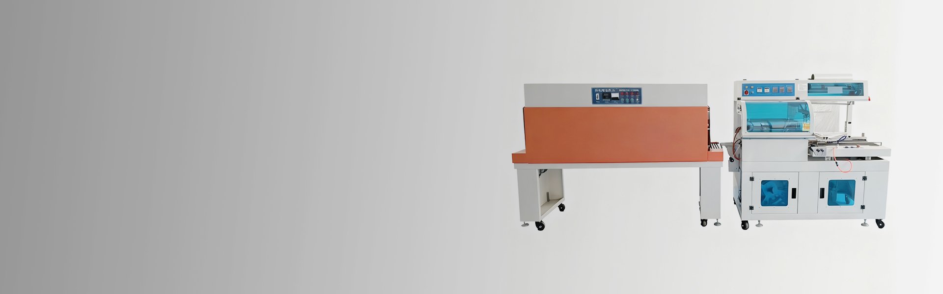 I Bar Shrink Wrap Machine